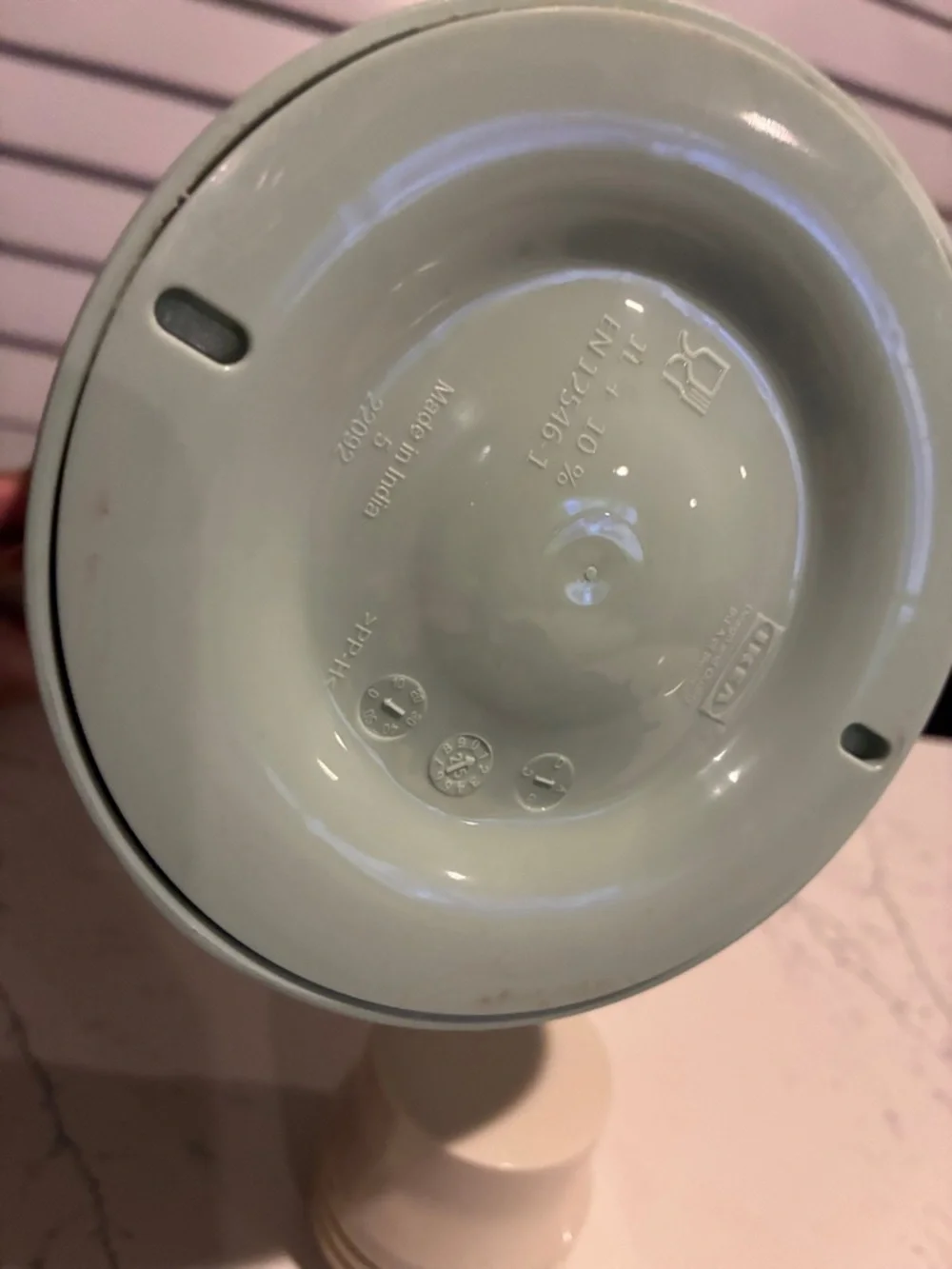 IKEA Mint Green Tall Pitcher Jug